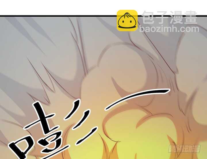 90话 代价139
