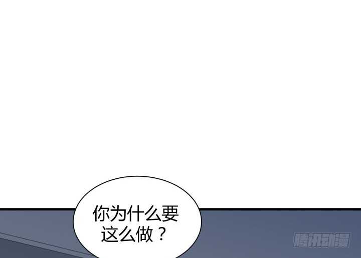 90话 代价17
