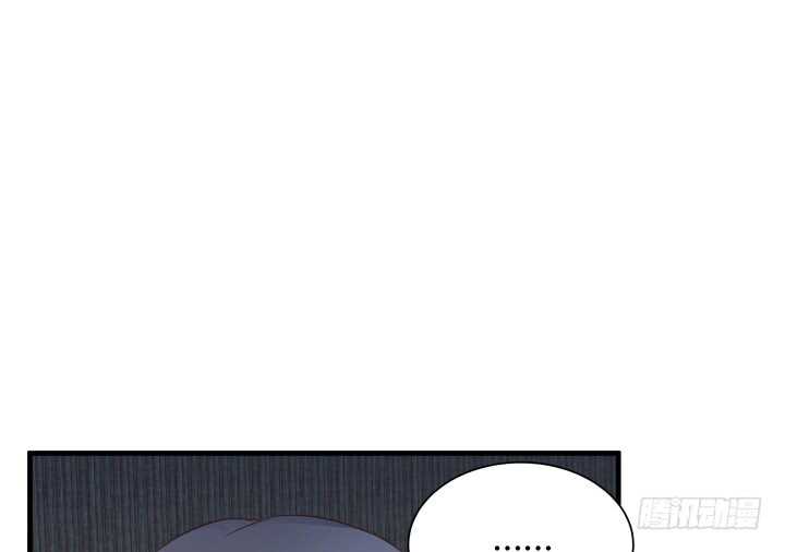 90话 代价24