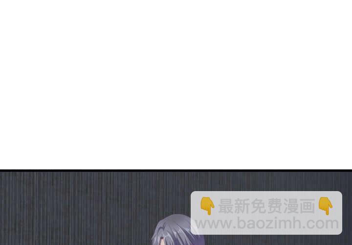 90话 代价27