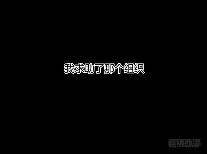 90话 代价45