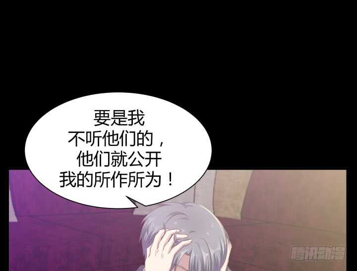 90话 代价68