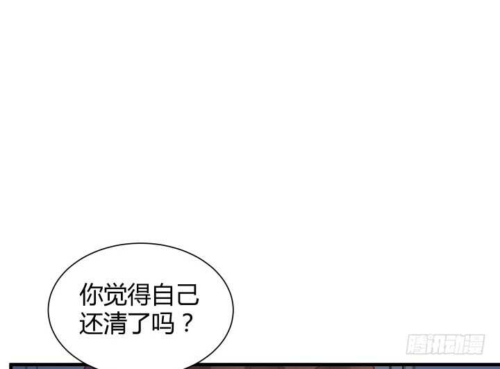 90话 代价73