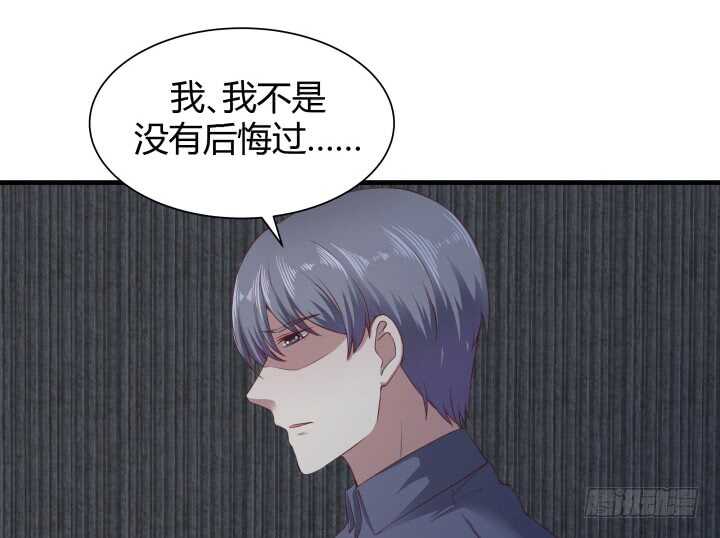 90话 代价76