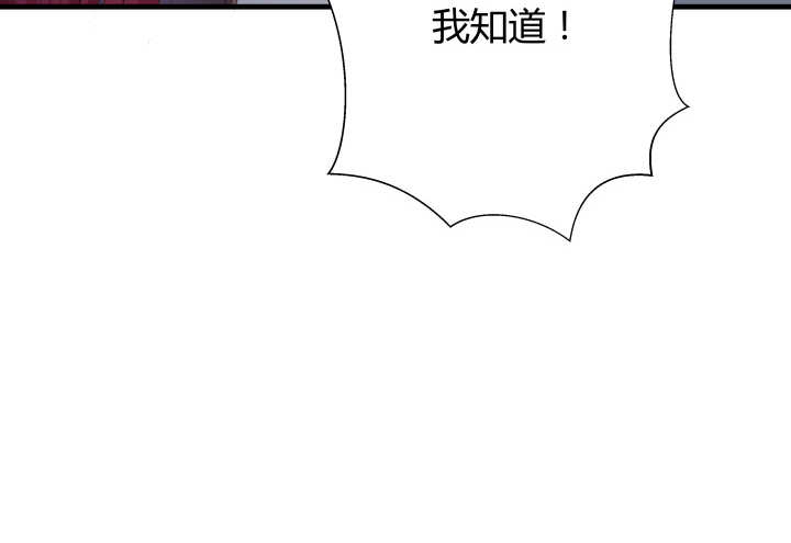 90话 代价83