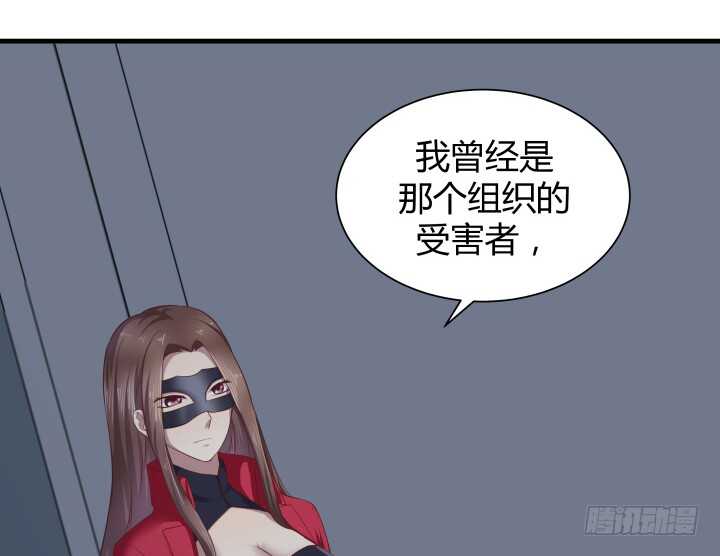 90话 代价84