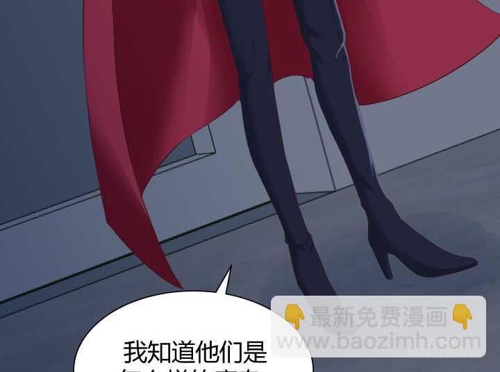 90话 代价86