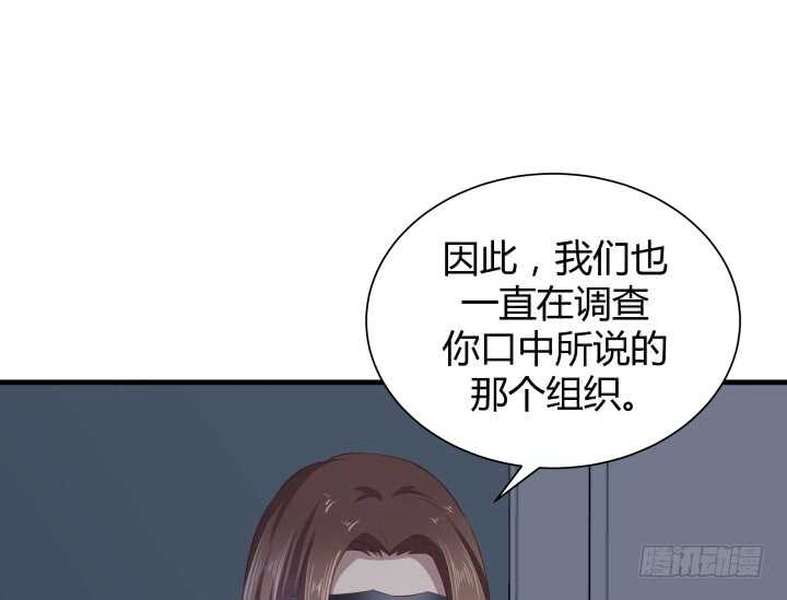 90话 代价90