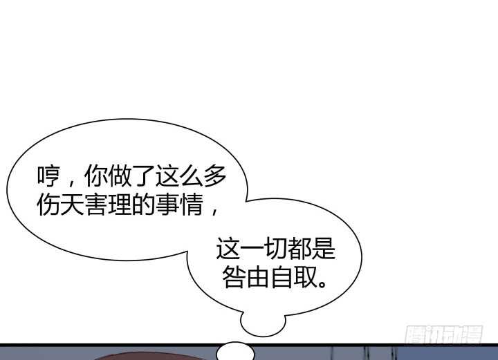 90话 代价95