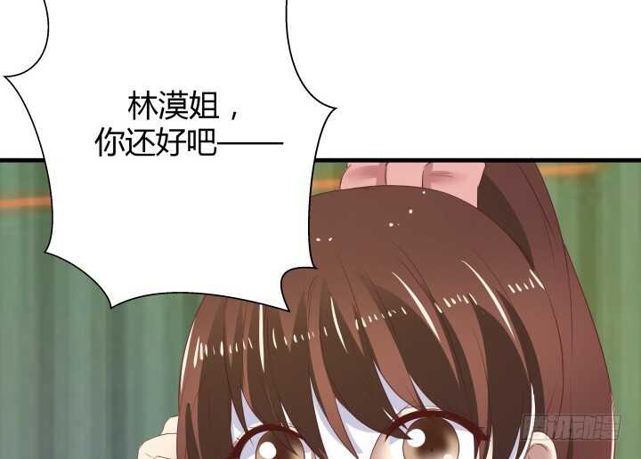 91话 要被灭口了？！32