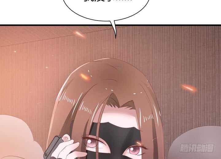 91话 要被灭口了？！35