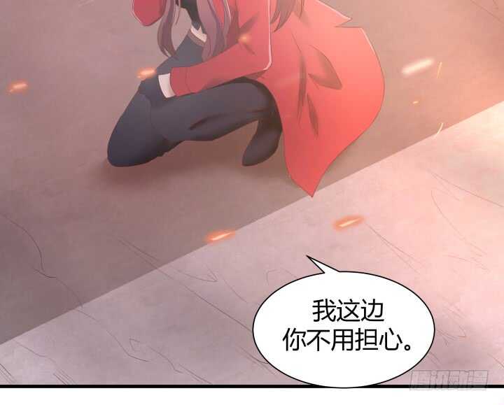 91话 要被灭口了？！39