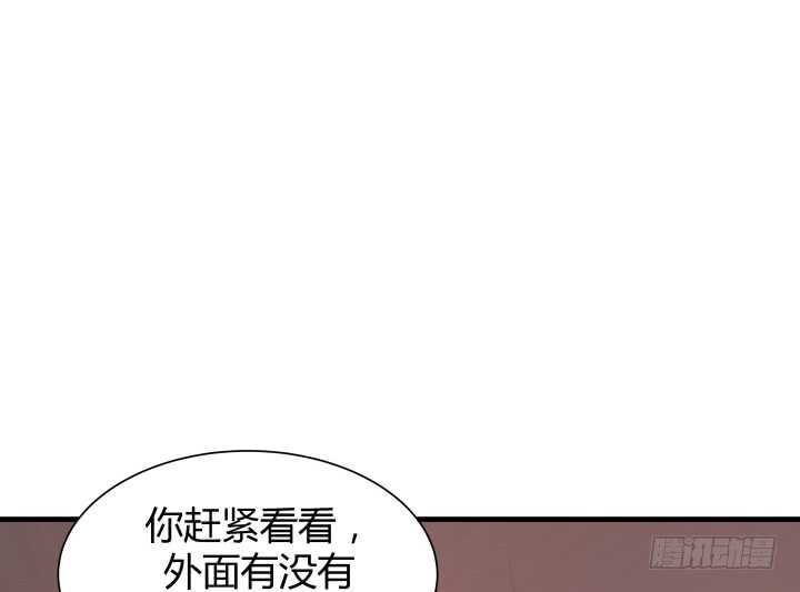 91话 要被灭口了？！40