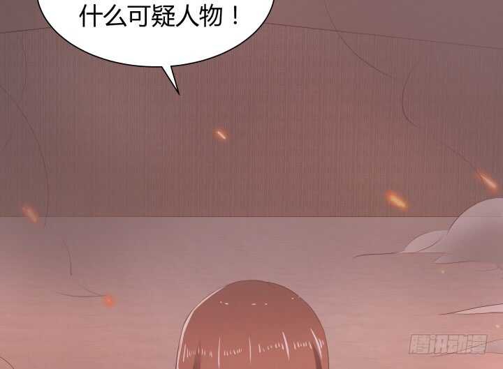91话 要被灭口了？！41