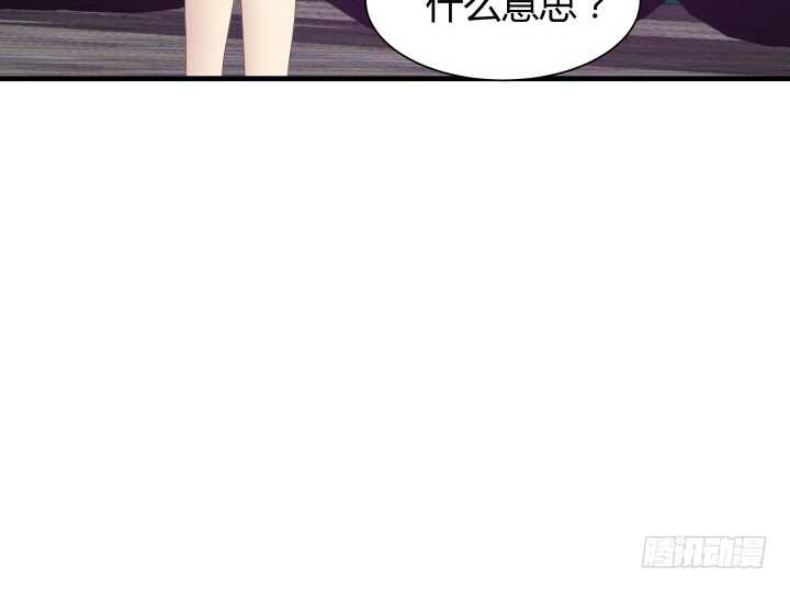 91话 要被灭口了？！46
