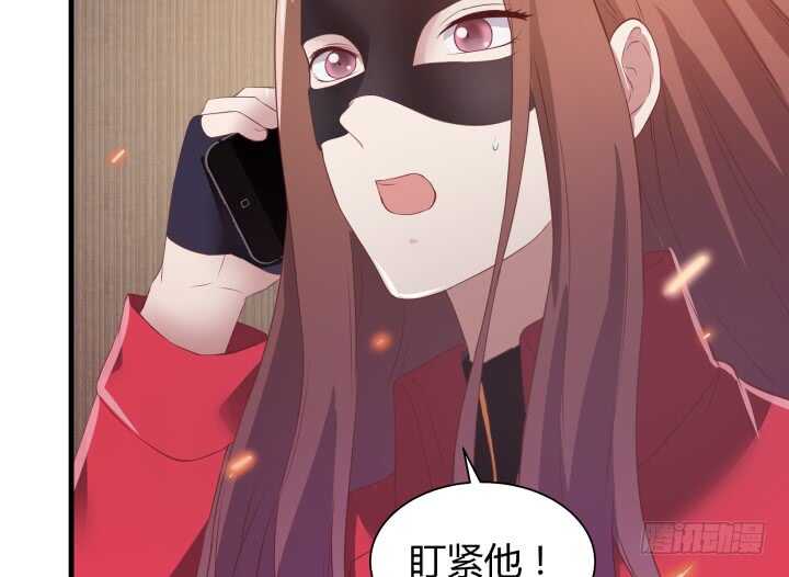 91话 要被灭口了？！57