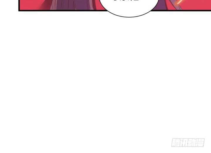 91话 要被灭口了？！58