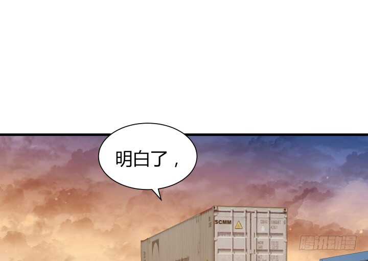 91话 要被灭口了？！62