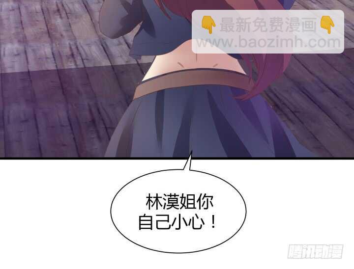 91话 要被灭口了？！64