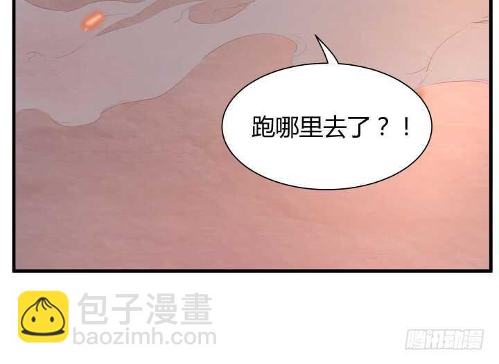 91话 要被灭口了？！77