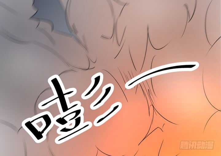 91话 要被灭口了？！8