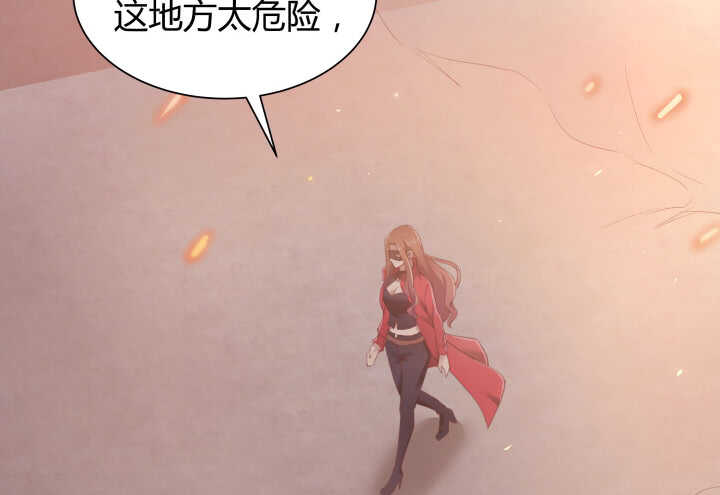 91话 要被灭口了？！82