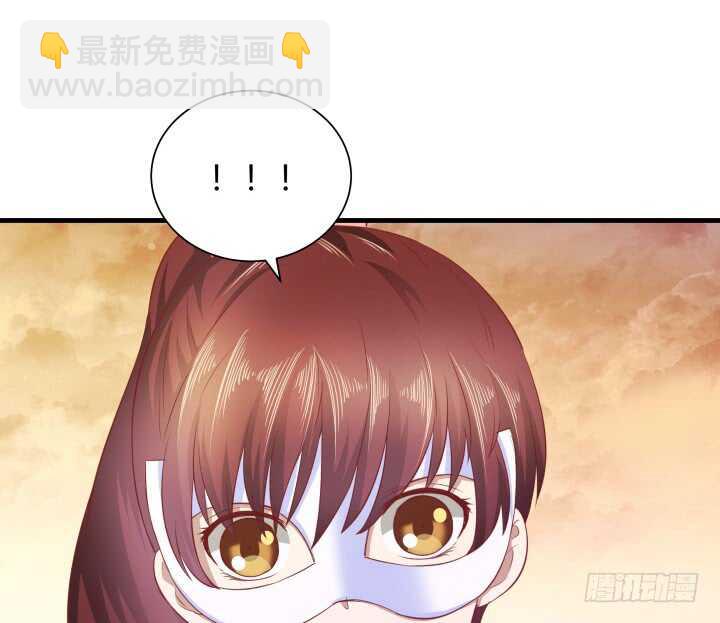 93话 想打发我？没门！107