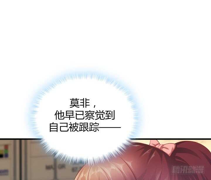 93话 想打发我？没门！40
