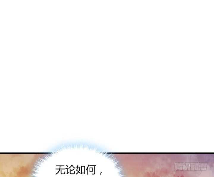 93话 想打发我？没门！62