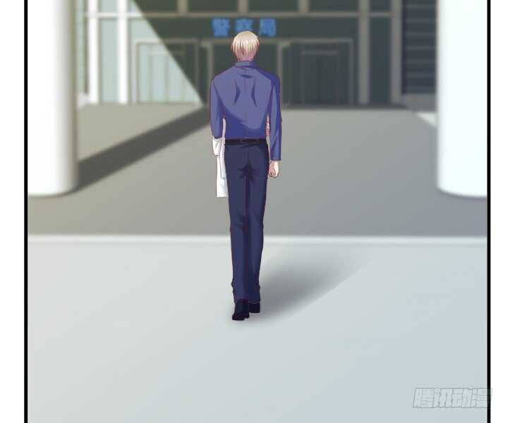 95话 报应11