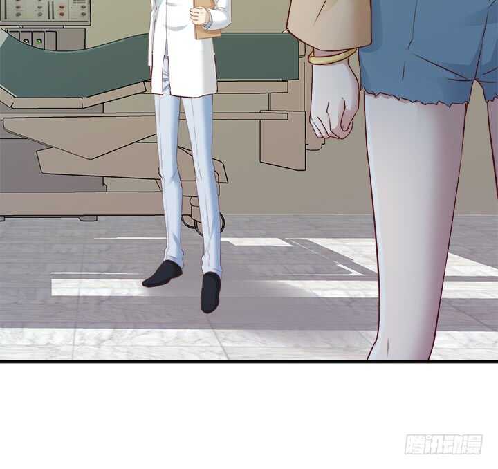95话 报应113