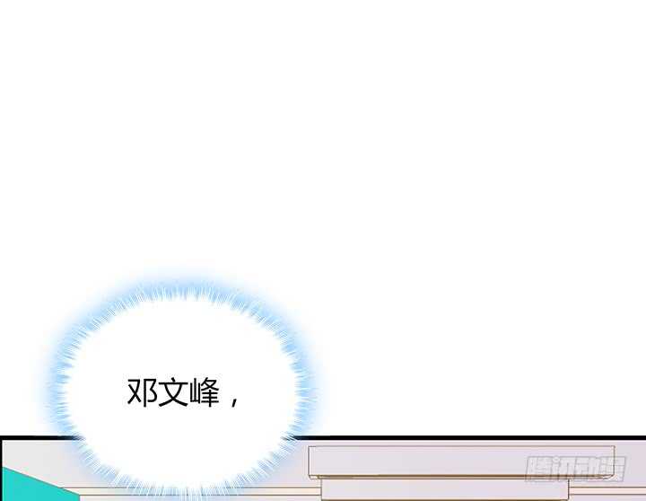 95话 报应114