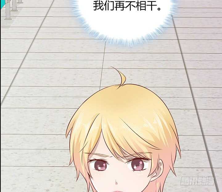 95话 报应116