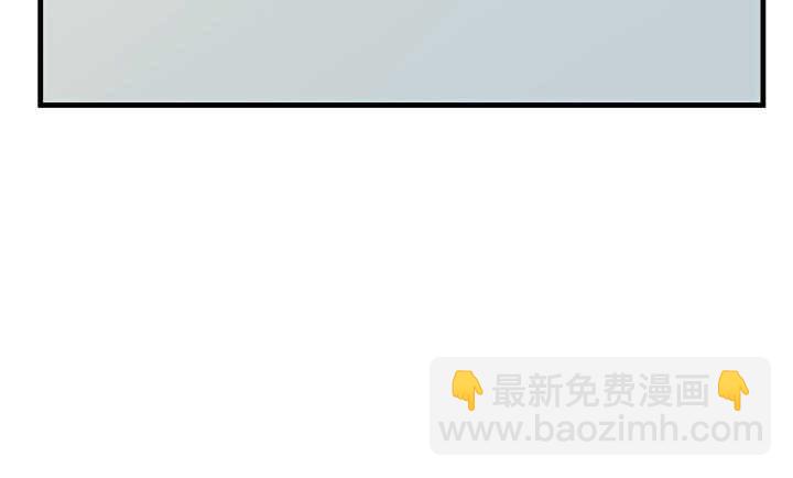 95话 报应12