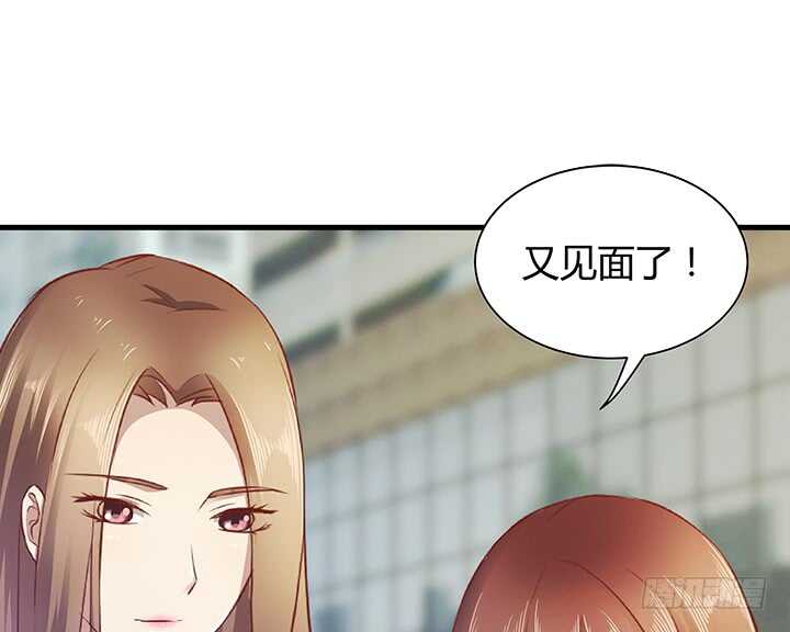 95话 报应129