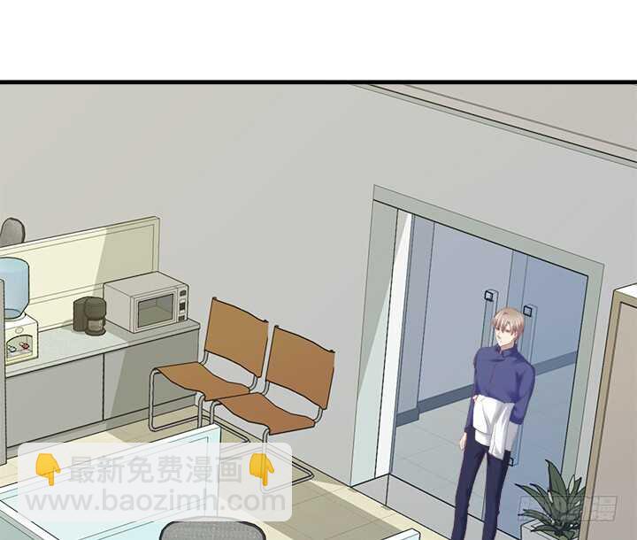 95话 报应13