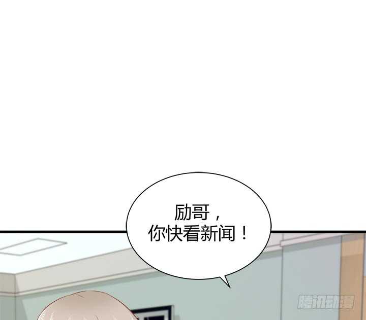 95话 报应15