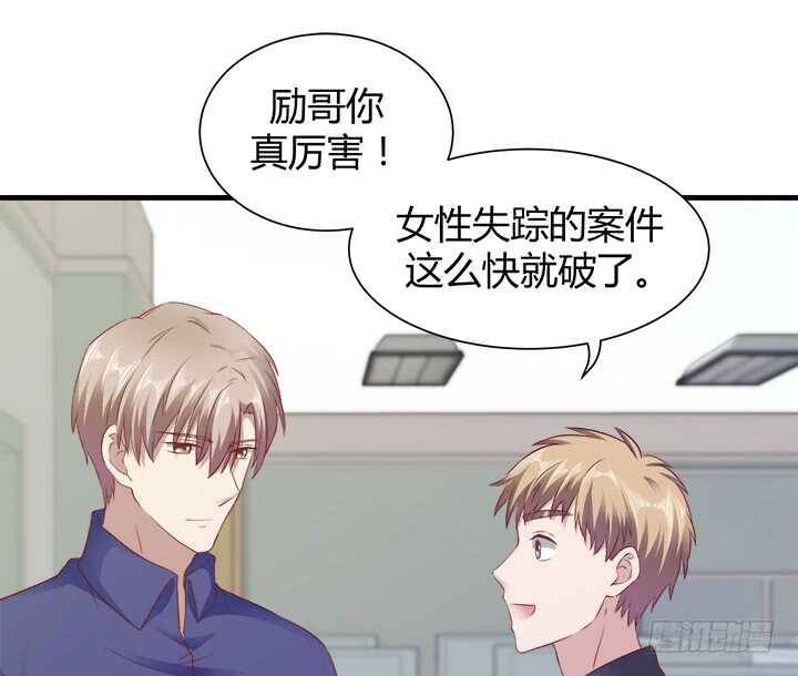 95话 报应24