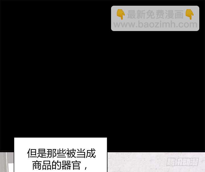 95话 报应36