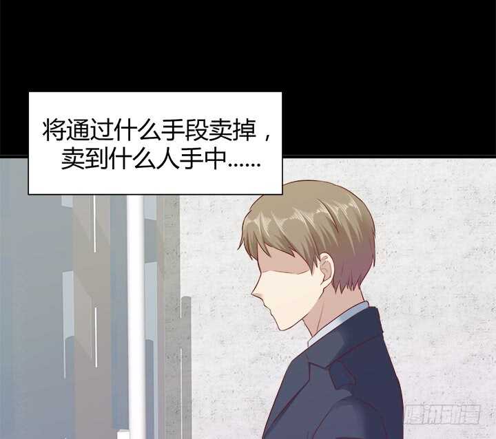 95话 报应39