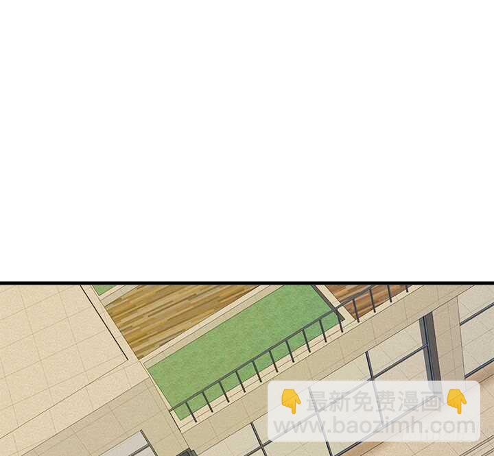 95话 报应4