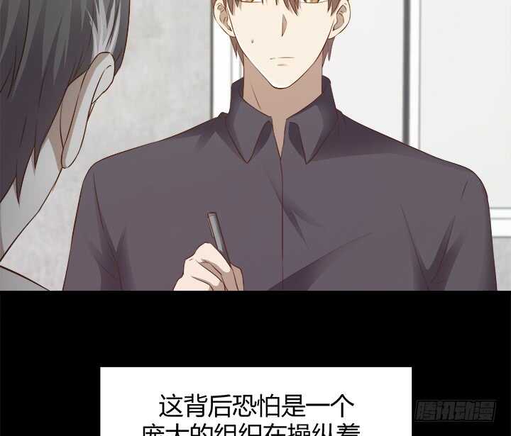 95话 报应46