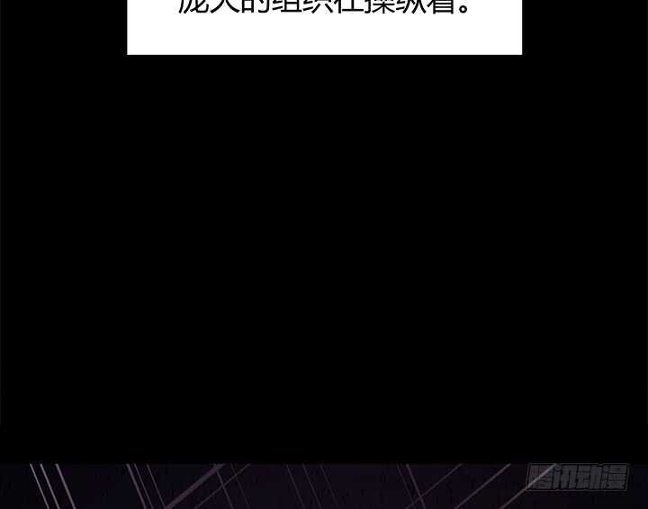95话 报应51