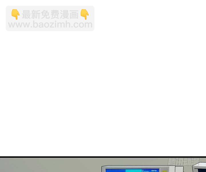 95话 报应91