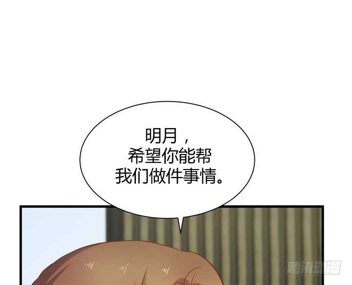 96话 把我哥送你109