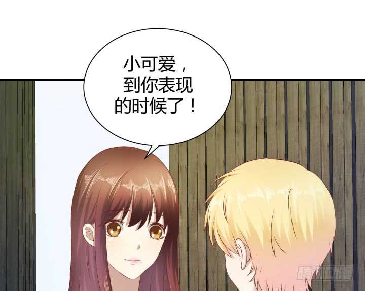 96话 把我哥送你115
