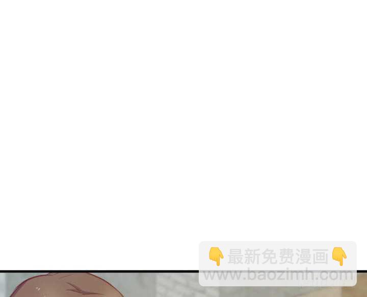 96话 把我哥送你14