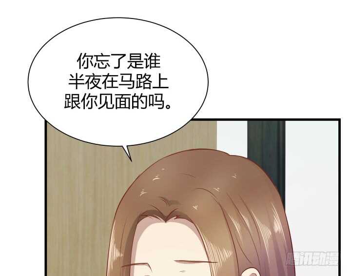 96话 把我哥送你29