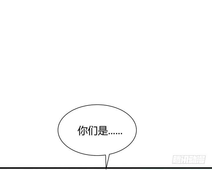 96话 把我哥送你31