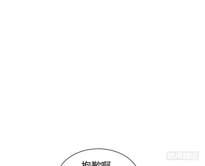 96话 把我哥送你39